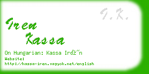 iren kassa business card